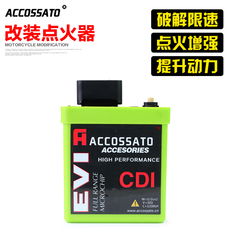 refit Igniter JOG Fu Xi CDI Wildfire RS100 Cygnus 125 refit Adjustable Igniterin the Motorcycle/Equipment/Fitting , Motorcycle Accessories , Ignition/Ignition device category - from Buy2taobao.com to provide professional Taobao agent buy service