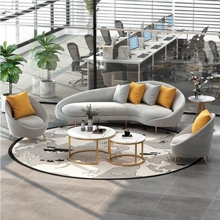 定制办公沙发茶几组合简约现代接待室会客个性创意弧形办公室沙发