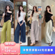 【所有女生的衣橱直播间】TAKIYAS SHOP 木耳边斜肩上衣/休闲裤
