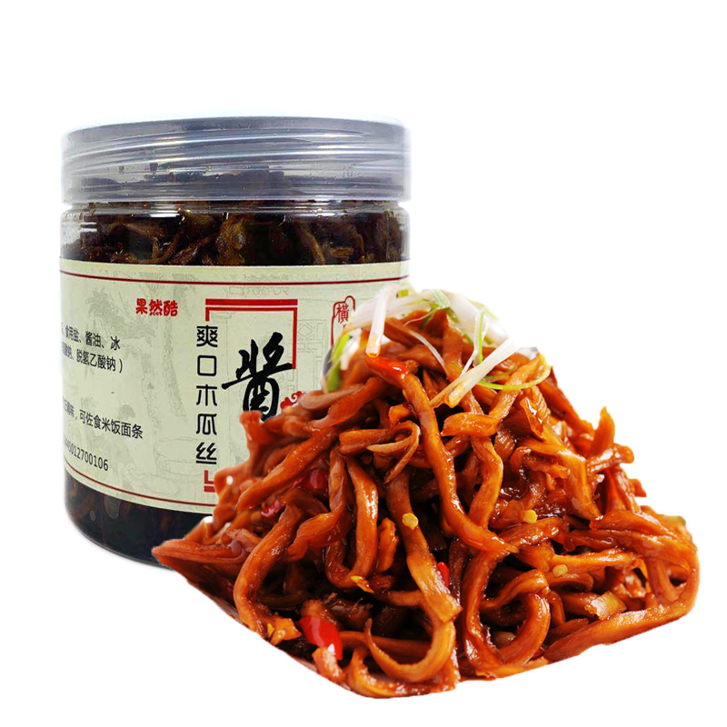 广西横县木瓜丝 酱菜榨菜香辣菜南宁特产小吃酸辣芋苗酸笋300g/瓶在类目 水产肉类/新鲜蔬果/熟食, 腌制蔬菜/泡菜/酱菜/脱水蔬菜, 酱菜中 - 来自Buy2taobao.com提供专业的淘宝代购服务