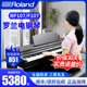 ROLAND罗兰电钢琴RP107 F107 RP102智能蓝牙重锤88键立式数码钢琴