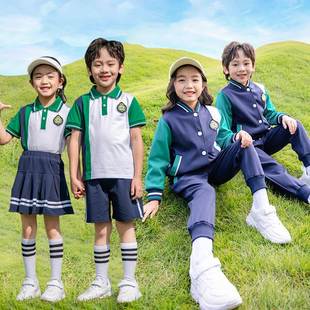 一年级小学生校服春秋夏季运动三件套装儿童班服棒球服幼儿园园服