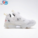 Reebok/锐步 INSTAPUMP FURY 男女休闲增高充气跑鞋小白鞋 FW4757