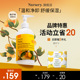 Nursery娜斯丽柚子卸妆乳温和深层清洁卸妆油卸妆啫喱乳卸妆300ml