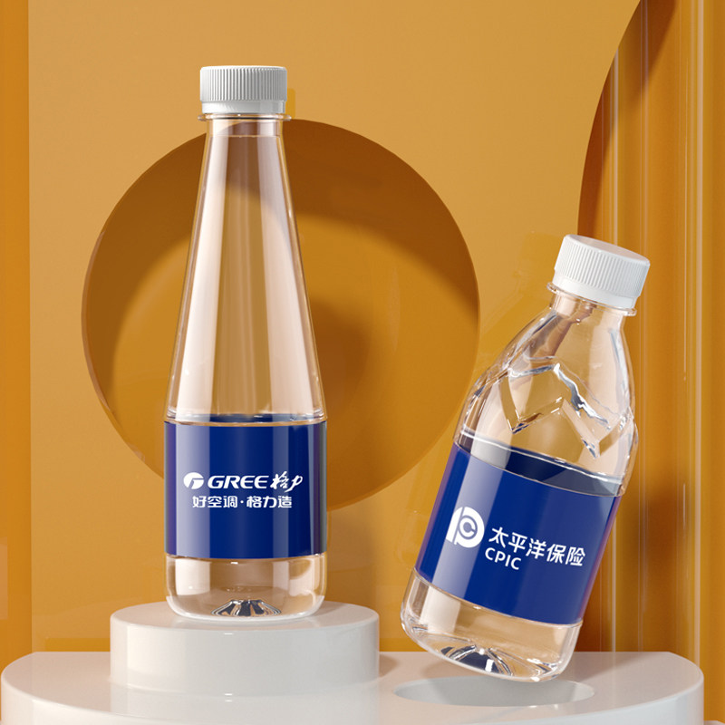 可可萌矿泉水定制logo小瓶装企业展会定做标签饮用天然水商标