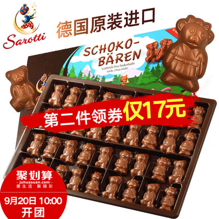 百货50条,全部都是实用的玩意儿,剁手党必备!(9.18) 网购福利 淘宝优惠券