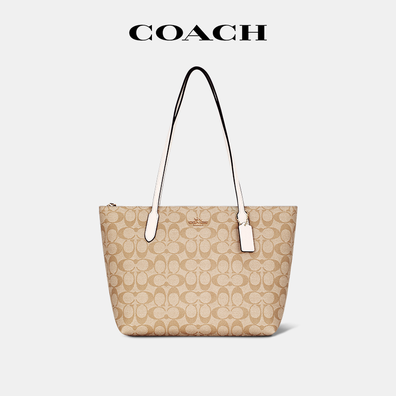 【官方授权】COACH/蔻驰托特包女轻奢大容量老花单肩手提包 4455