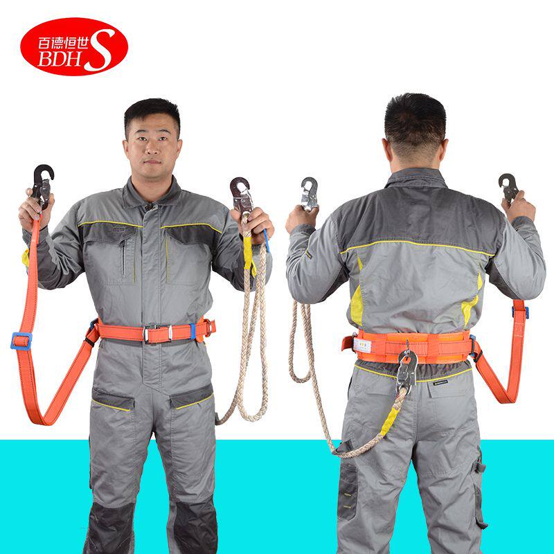 电工安全带高空作业电力爬杆围杆带保险带安全绳腰带国标户外施工
