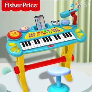 费雪电子琴儿童初学家用钢琴玩具男孩女孩多功能可弹奏琴生日礼物
