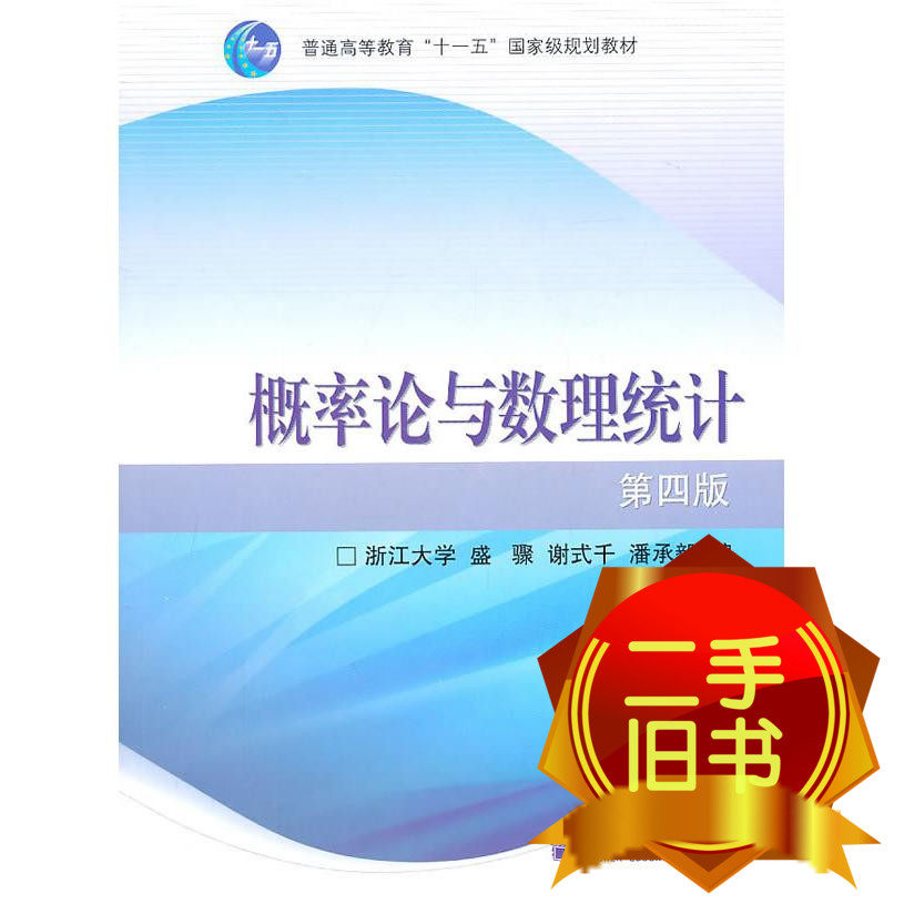 ����Փ�c��(sh��)���y(t��ng)Ӌ(j��) �����İ� ʢ�E,�xʽǧ,�˳��� �ߵȽ�����