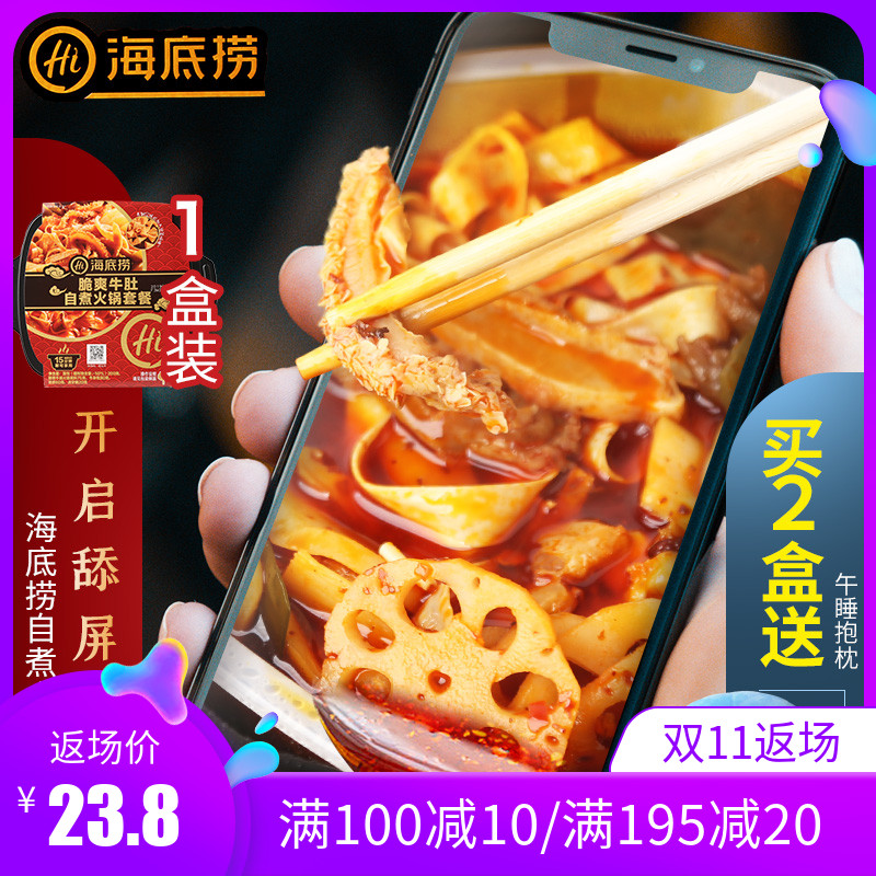 网友分享在meiguo.com上的图片