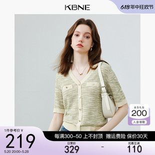 针织衫女设计感薄毛衣kbne2024夏季新款今年流行漂亮法式显瘦上衣