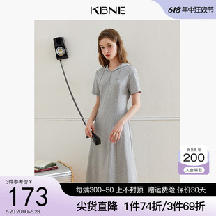 KBNE短袖卫衣连衣裙女别致气质2024夏季新款中长款法式运动风裙子