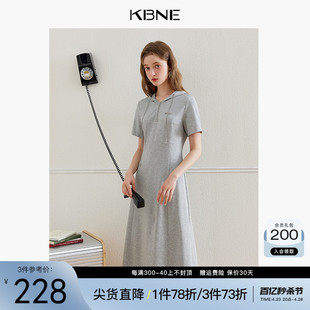 KBNE短袖卫衣连衣裙女别致气质2024夏季新款中长款法式运动风裙子