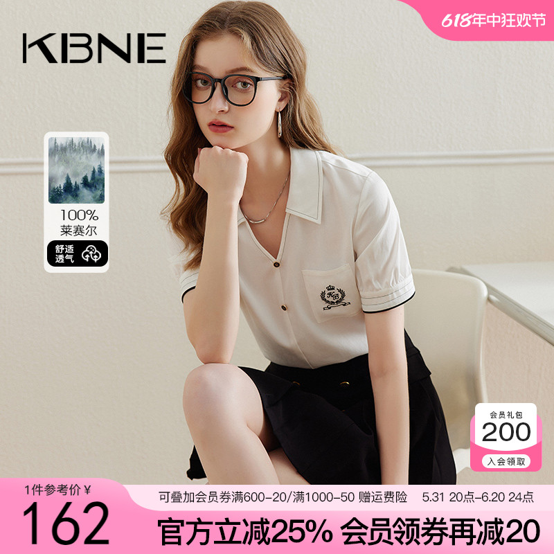 【莱赛尔】KBNE衬衫女短袖今年流