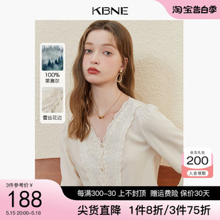 蕾丝衬衫女法式独特别致上衣kbne2024春季新款白色漂亮小衫衬衣