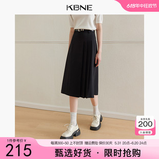 KBNE半身裙女中长款百褶裙高腰2024夏季新款黑色小个子半裙a字裙