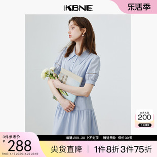 KBNE连衣裙女蓝色法式爆款衬衫裙2024夏季新款今年流行的漂亮裙子