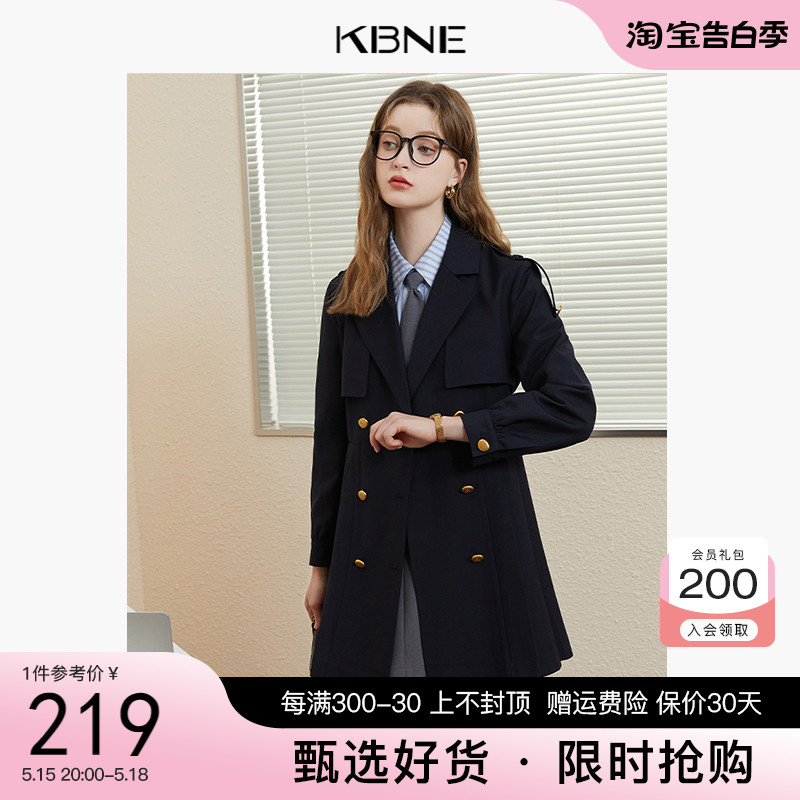 风衣外套女大衣收腰显瘦kbne20