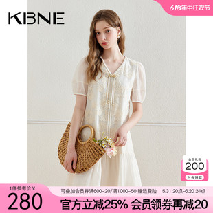 KBNE连衣裙女国风新中式V领娃娃裙2024夏季新款蕾丝宽松气质裙子
