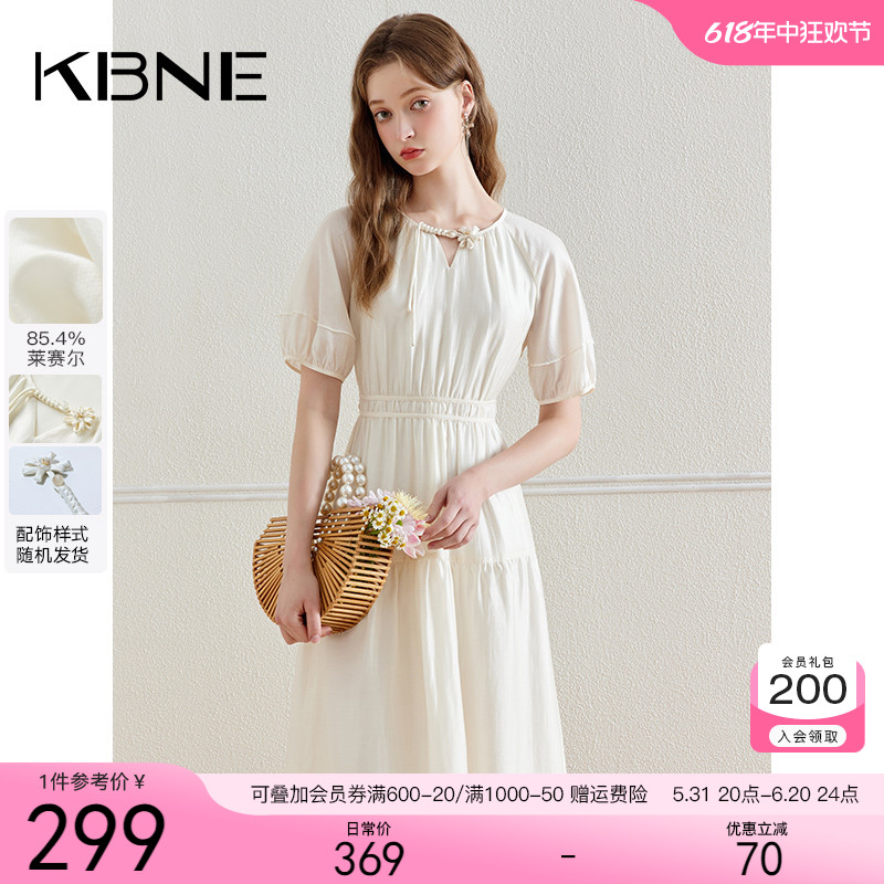 KBNE连衣裙女慵懒度假2024夏