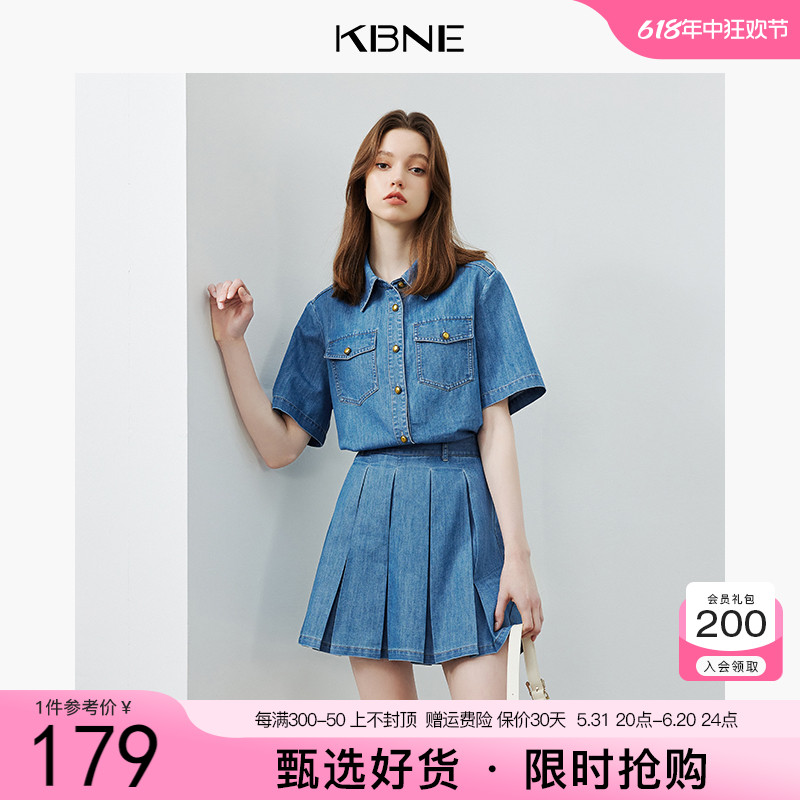 牛仔衬衫女短袖设计感上衣kbne2