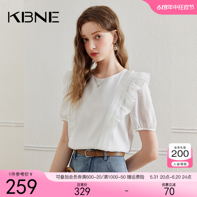 KBNE衬衫女法式别致白色上衣20