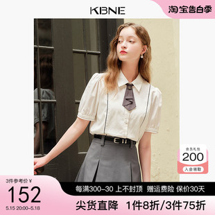 【莱赛尔】KBNE衬衫女短袖白色上衣2024夏季新款爆款学院风衬衣