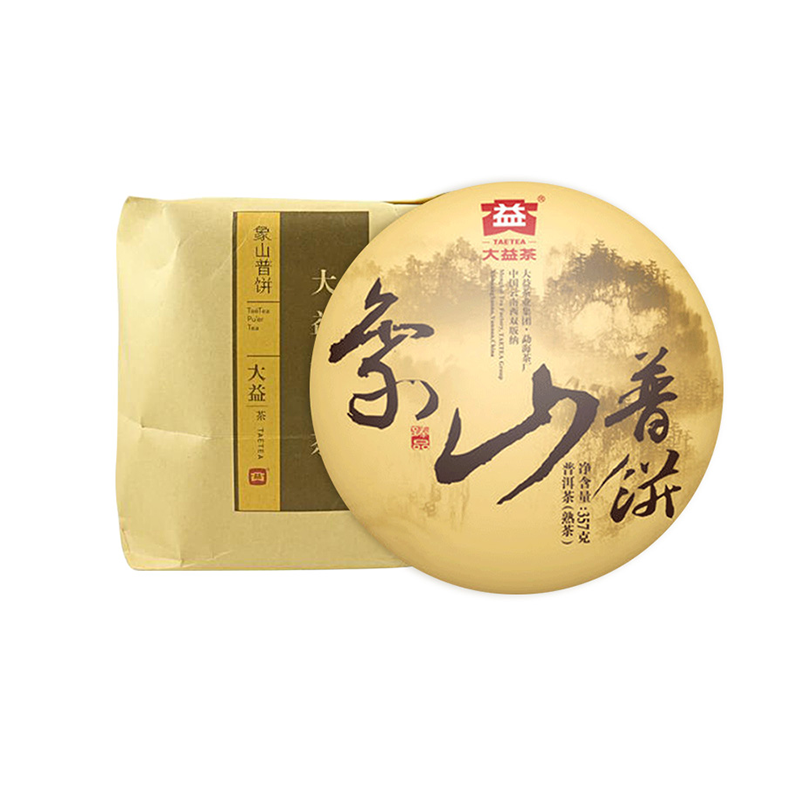 大益普洱茶象山普饼熟茶2015年1