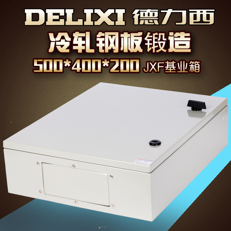 德力西JXF 基业箱 挂壁式控制箱 强电配电箱 500*400*200加厚钢板|msdalam kategori elektronik/Electrician, peti pendawaian, kotak pendawaian elektrik yang kuat - dari Buy2taobao.com untuk memberikan perkhidmatan ejen Taobao profesional membeli