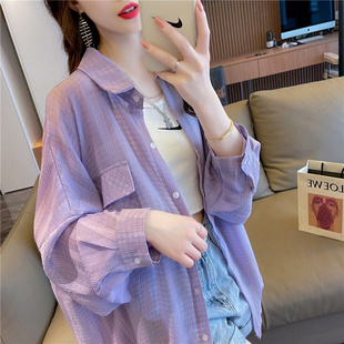 紫色防晒衣女2024夏季新款设计感条纹宽松外穿慵懒风薄款长袖外套