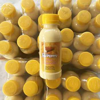 缅甸myanmar ahla控油美白祛痘特纳卡老缅粉黄香楝木面霜100ml