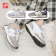 断码清仓 New Balance NB327经典男女复古休闲鞋跑鞋MS327 WS327