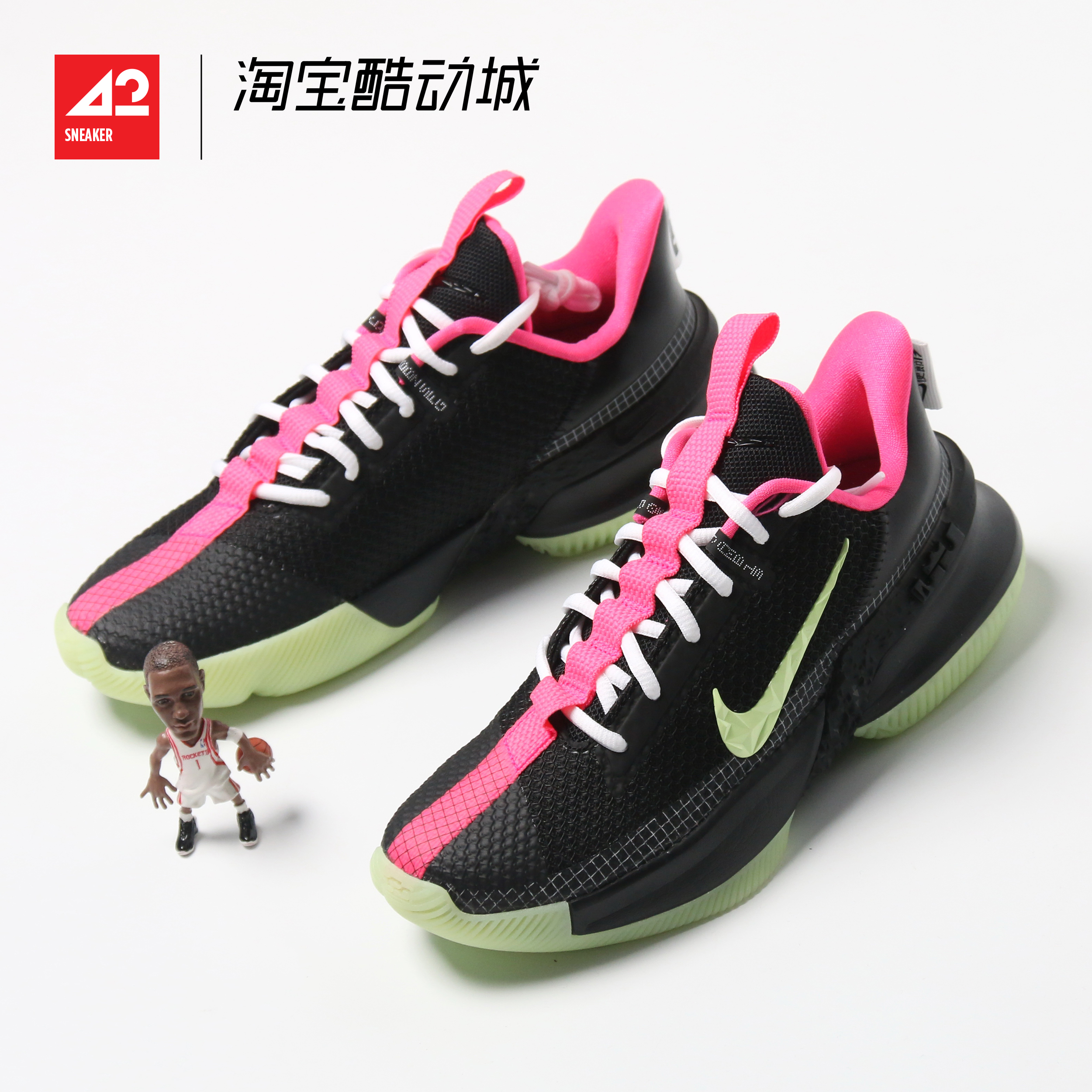 42运动家nike ambassador xiii詹姆斯使节13 夜光椰子cq9329-001
