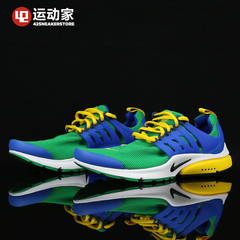 【42运动家】Nike Air Presto Essential 巴西 里约 848187-300