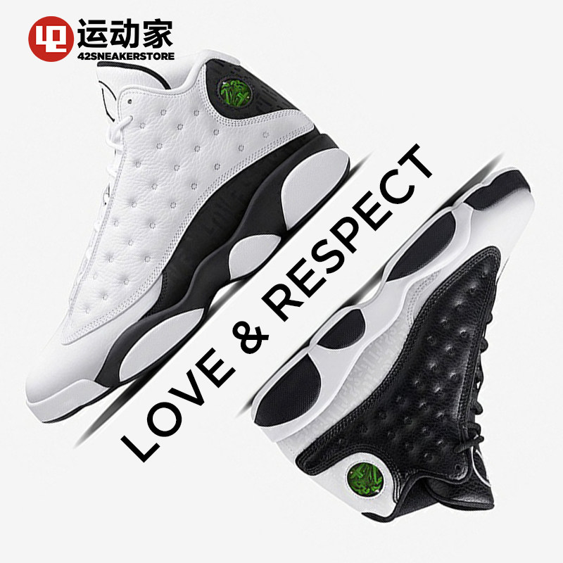【42运动家】air jordan 13 aj13爱与尊重 888164-112 888165-012
