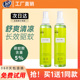 清扬驱蚊花露水舒爽止痒止痱喷雾蛇胆牛黄防蚊液户外宝宝成人正品