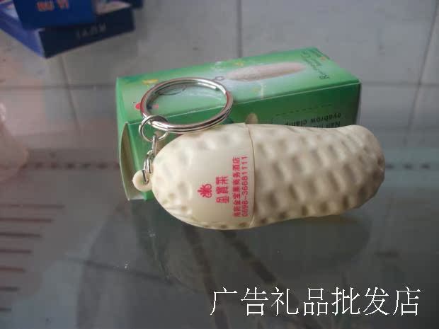 nail Nail enhancement suit peanut Three-piece Suite cosmetology suit Ear spoon nail clippers+Tweezerin the Family/Personal Cleaning Tools , Personal care cleaning appliances , Nail clippers/Nail clippers , Nail/Manicure Set category - from Buy2taobao.com to provide professional Taobao agent buy service