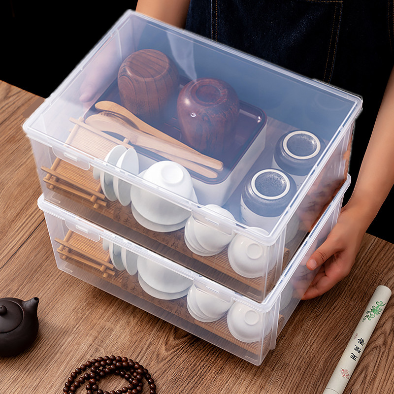 家用茶具收纳盒子塑料长方形纯色茶杯整理箱大容量带盖防尘透明盒