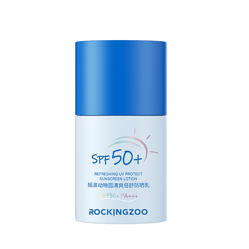 摇滚动物园防晒霜_价格_怎么样_多少钱_优惠信息_电磁炉品牌网