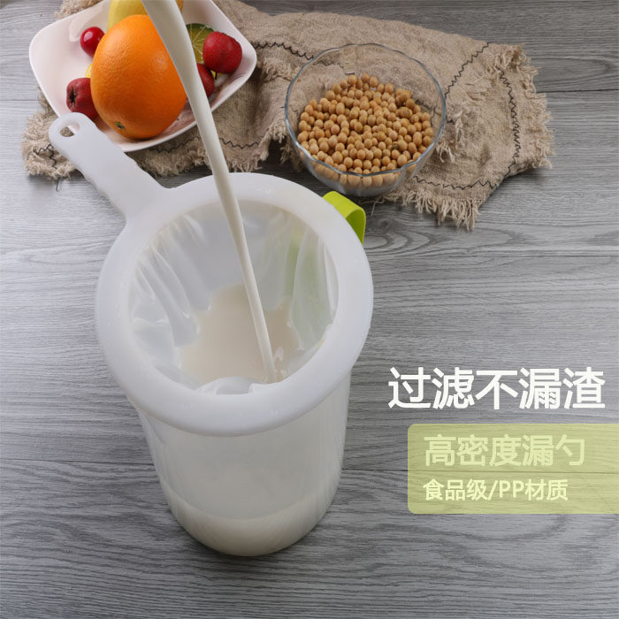 豆浆过滤网榨果汁滤网豆浆过滤超细网筛网隔离渣神器厨房过滤网子