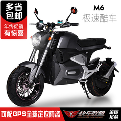 复古M6电动摩托车哈雷M3小猴子电摩电动车电瓶车72V小牛n1s小牛M1