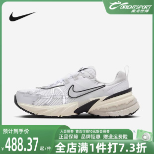 Nike耐克女鞋2024新款复古百搭厚底运动休闲老爹鞋FD0736