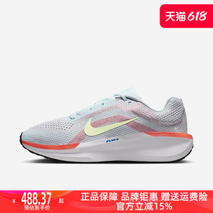 NIKE耐克女鞋2024夏季新款网面透气缓震运动休闲跑步鞋FJ9510