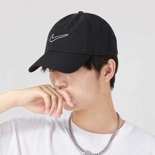 Nike耐克男帽女帽2023夏季新款棒球帽户外遮阳透气运动帽FB5369
