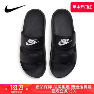 Nike耐克女鞋2023秋季新款运动舒适外穿沙滩凉拖运动拖鞋DC0496