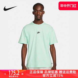Nike耐克男装2024夏季新款时尚宽松休闲圆领透气短袖T恤DO7393