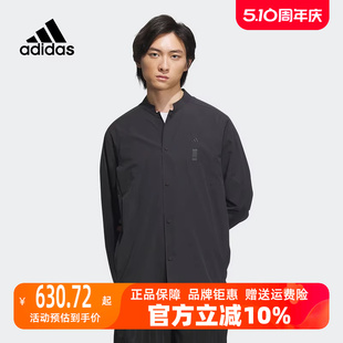 adidas阿迪达斯男款2024夏季新款宽松休闲运动长袖衬衫IW1510