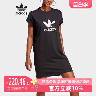 Adidas阿迪达斯三叶草女裙2024夏季新款运动休闲短袖连衣裙IC5483