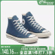 CONVERSE匡威男女鞋2023秋新款Chuck 70 AT-CX厚底帆布鞋A01682C